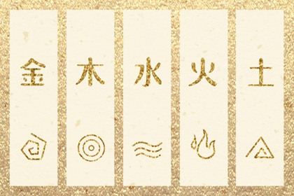 起名查询|运势起名|丰起名男孩名字|取名黄道吉日|全免费取名|新婴儿起名字