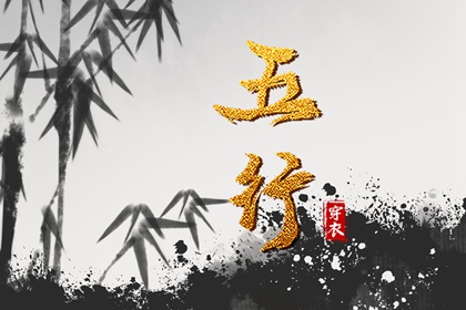 老黄历2026年查询_黄历宜出行_传统择日黄历_今日黄历2026年查询_今日黄历..._万年历老黄历日历查询